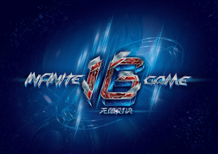 DOTA2 DPL-CDA S2：RNG 1：2不敌CDEC