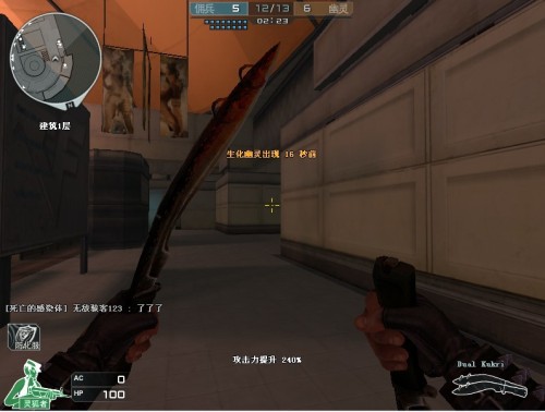 LPL 精彩瞬间： Flandre Sett悠闲地偷走了 Dragon 一拳！