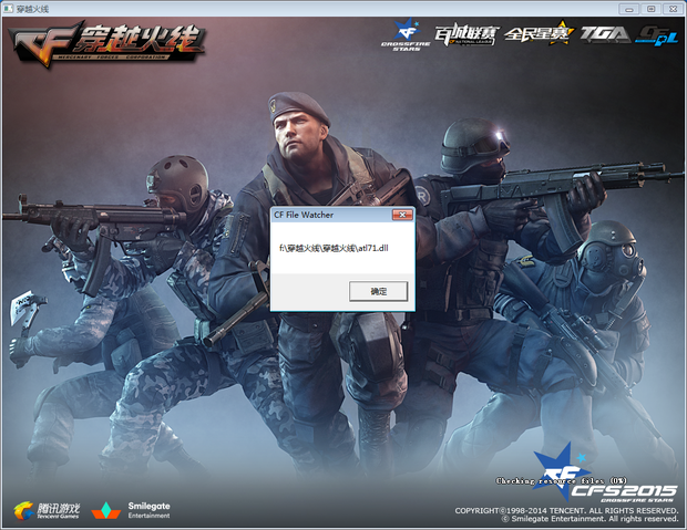 CSGO Top 1大神EliGE教你该如何设置游戏按键