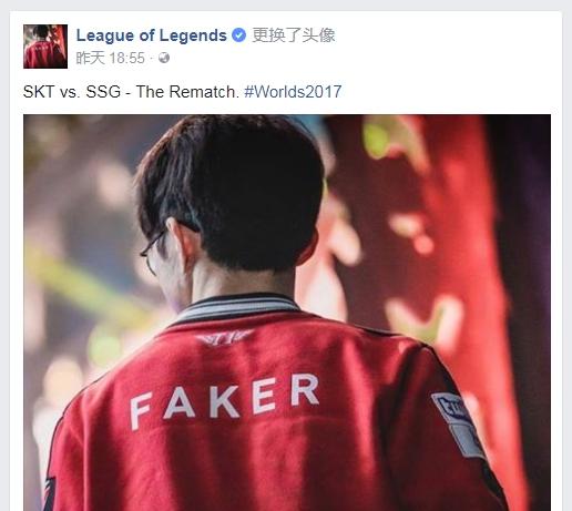队报：奥委会正在和LOL、街霸等游戏的开发商讨论入奥一事
