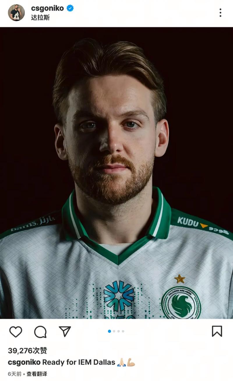 英雄联盟S12小组赛第五日总结：T1、EDG小组一二名出线