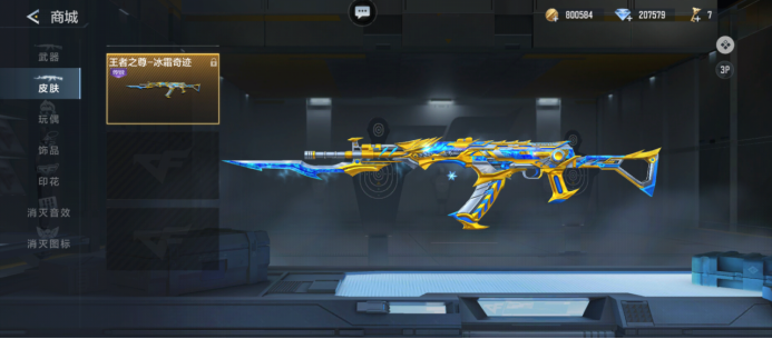 RNG.Bin早已在线？Bin微博名被抢先注册