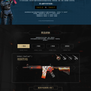 巨神bin！！历史上第一位在国际赛事BO5里四次战胜T1的选手