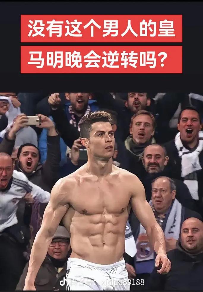 路支