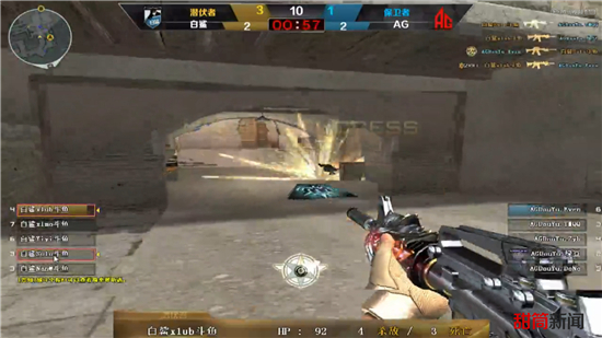 重磅！LPL官宣首发名单变动，Uzi取代Doggo出战，下路对线Viper