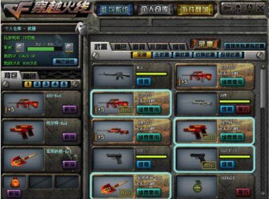 Zika Crocodile无法单独支撑队伍。HOYA Gnar在团战中做出了巨大贡献，成功扳平了比分