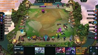 WBG赛后致歉：很抱歉我们遗憾落败 但这并非夏天的终点 资格赛见