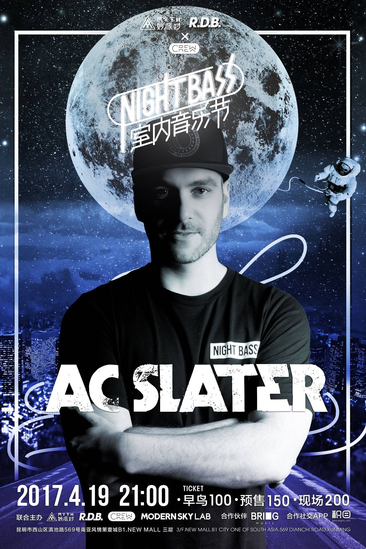 【快讯】2021KPL春季赛公布部分赛程赛制，精彩赛事下月回归